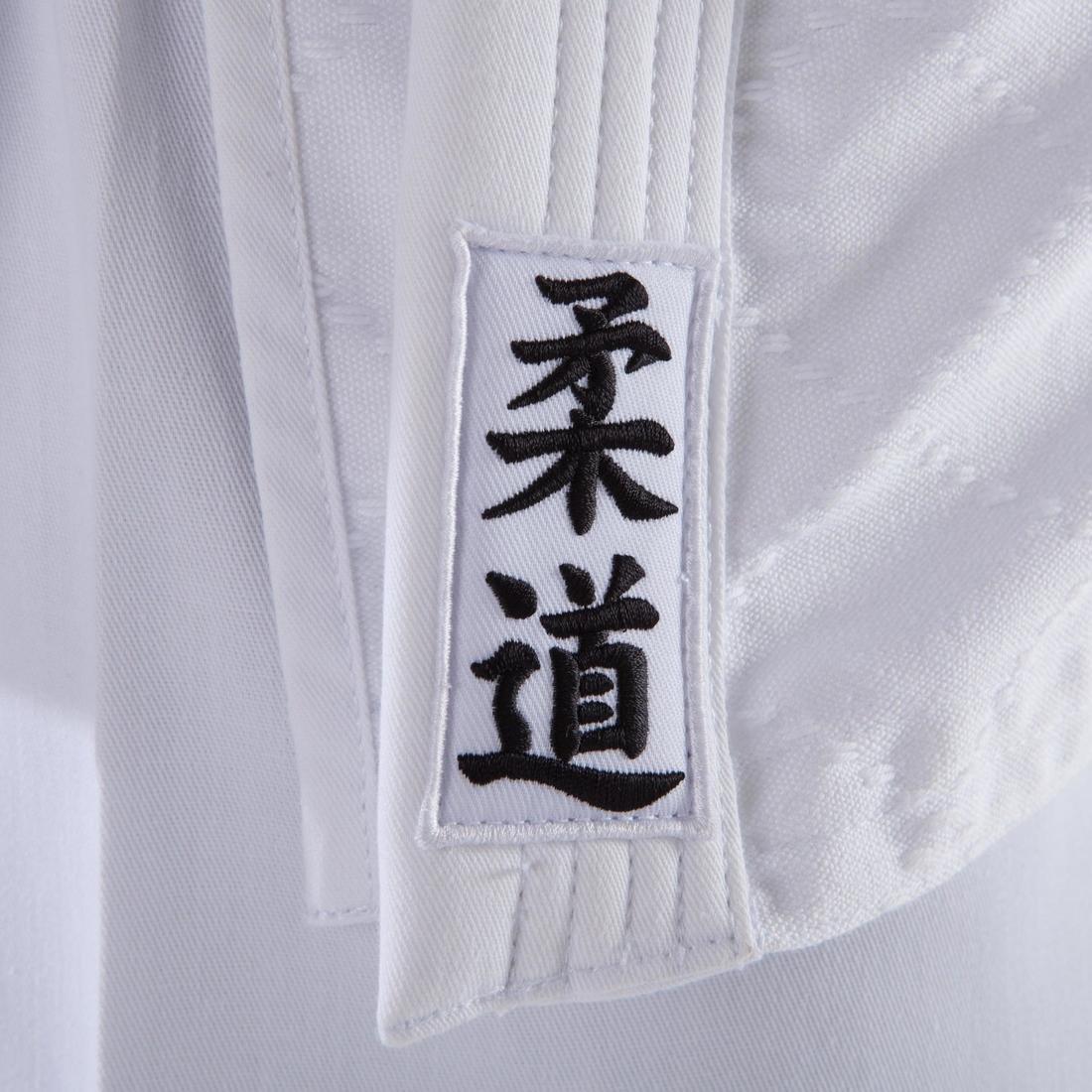 Adult Judo Aikido Uniform - 500, White, No Color, large image number 8