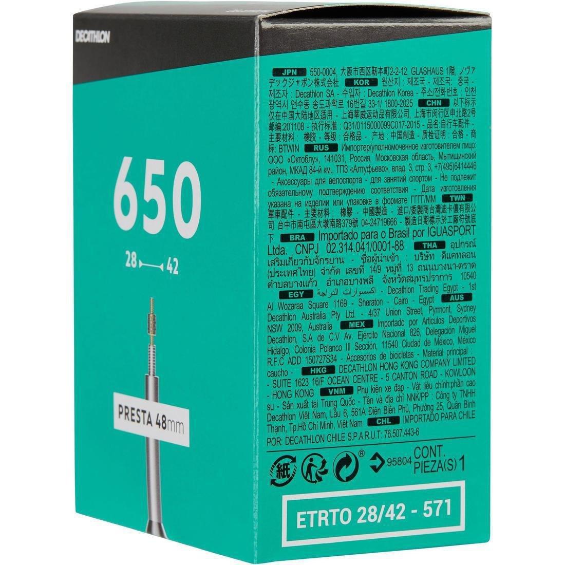 6508-42 Bike Inner Tube, Presta, No Color, large image number 1