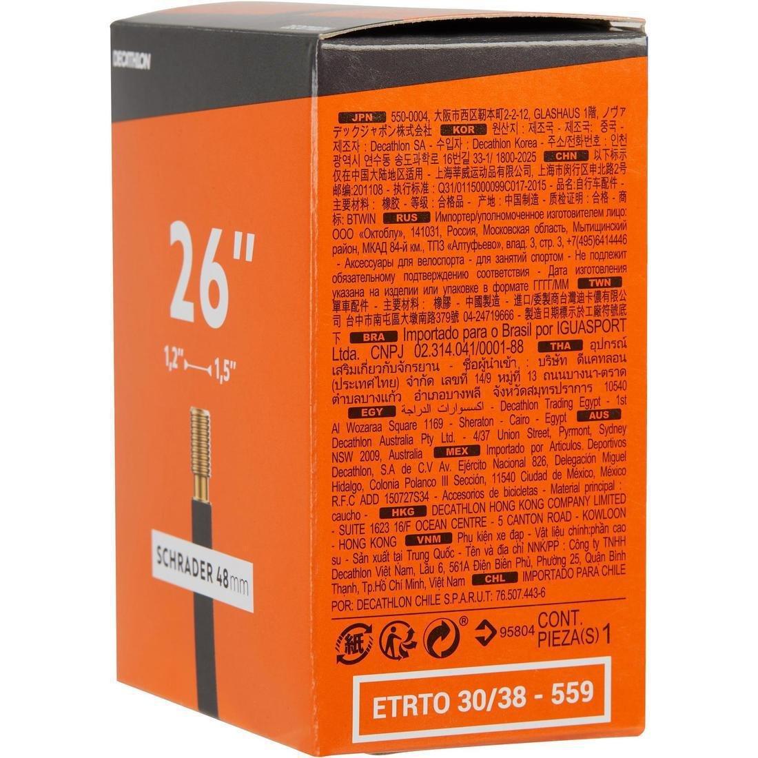 Bike Inner Tube, Schrader, No Color, large image number 2