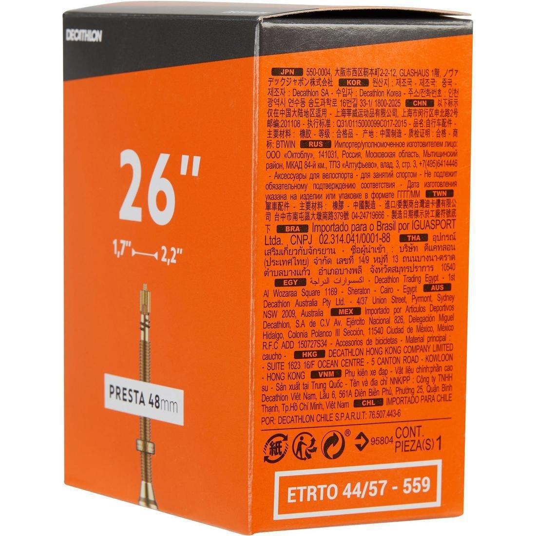 Bike Inner Tube, Presta, No Color, medium