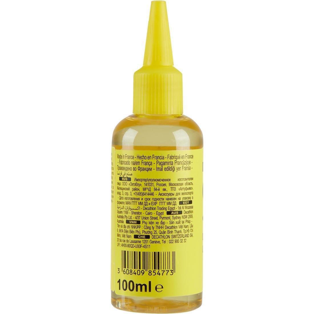 Bike Chain Oil Lubricant, No Color, large image number 4