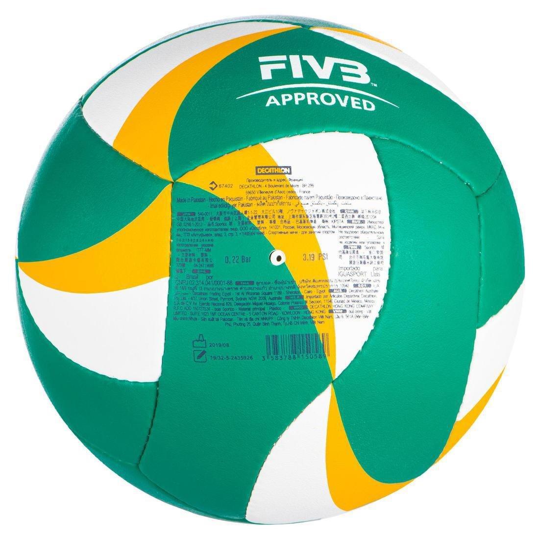 Beach Volleyball BVB900 FIVB, Green/Yellow, No Color, large image number 5