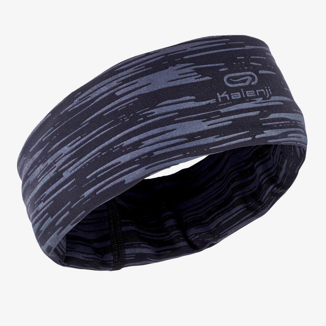 Running Neck Warmer - Mottled, Black, No Color, large image number 9