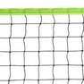 PERFLY - Outdoor Badminton Easy Net, Black