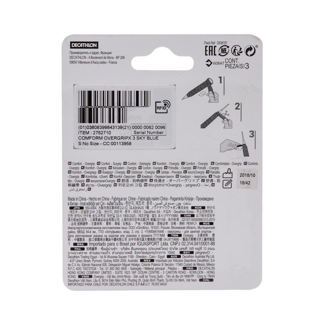 Comfort Badminton Over-Pack, Black, No Color, large image number 11