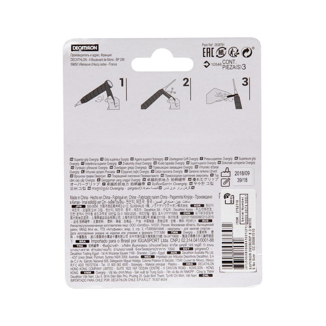 Artengo Badminton Superior Overgrip x3-White, No Color, medium