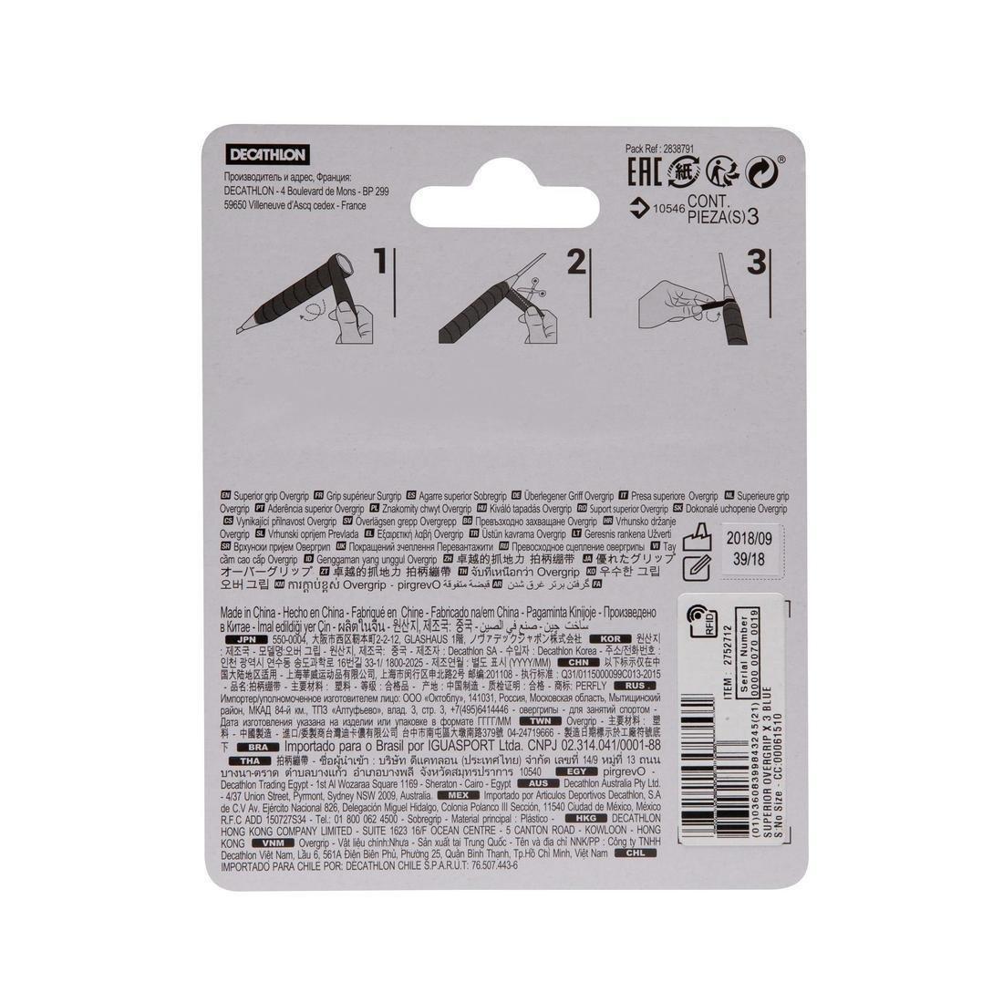 Artengo Badminton Superior Overgrip x3-White, No Color, large image number 12