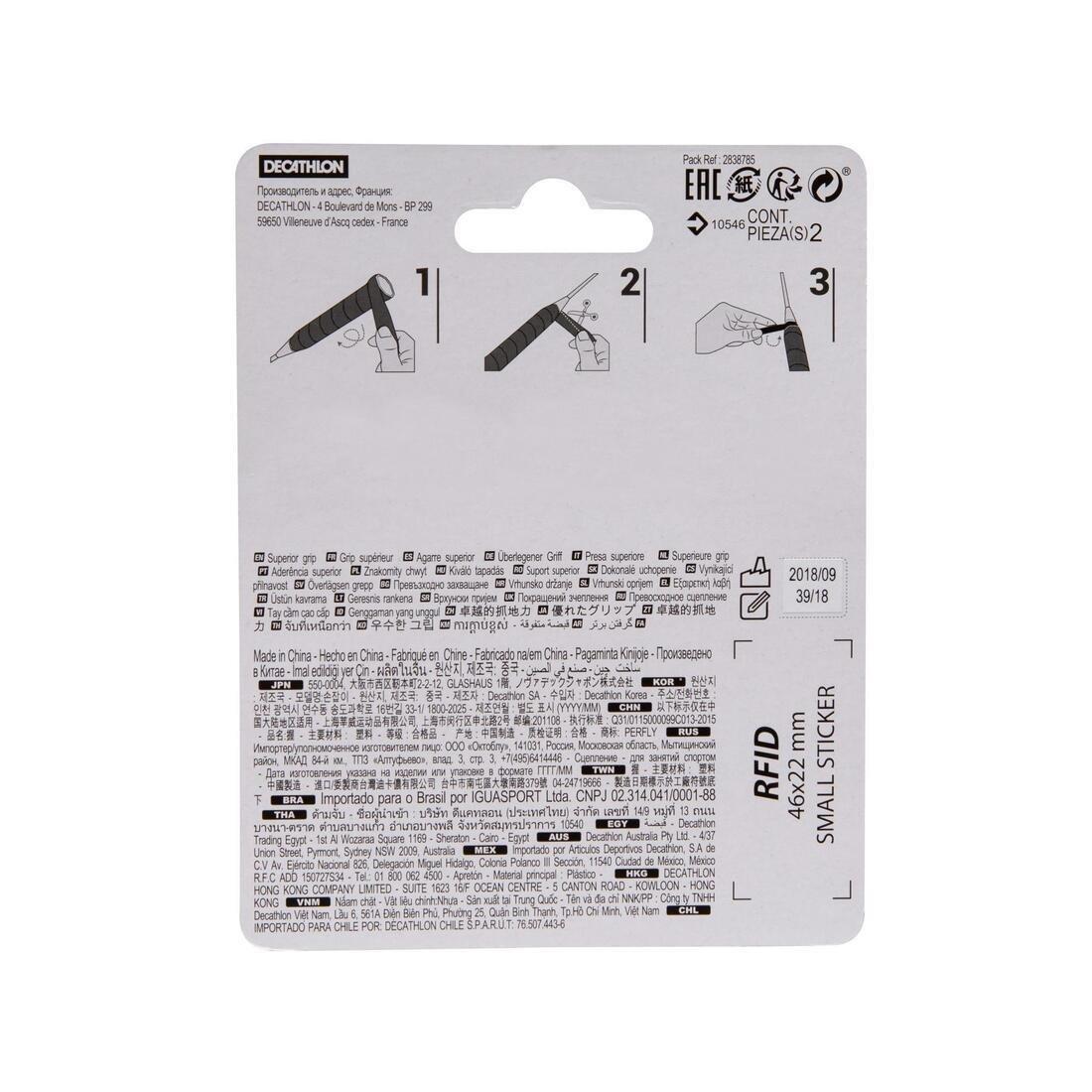 Badminton Superior Grip X 2, Black, No Color, large image number 8