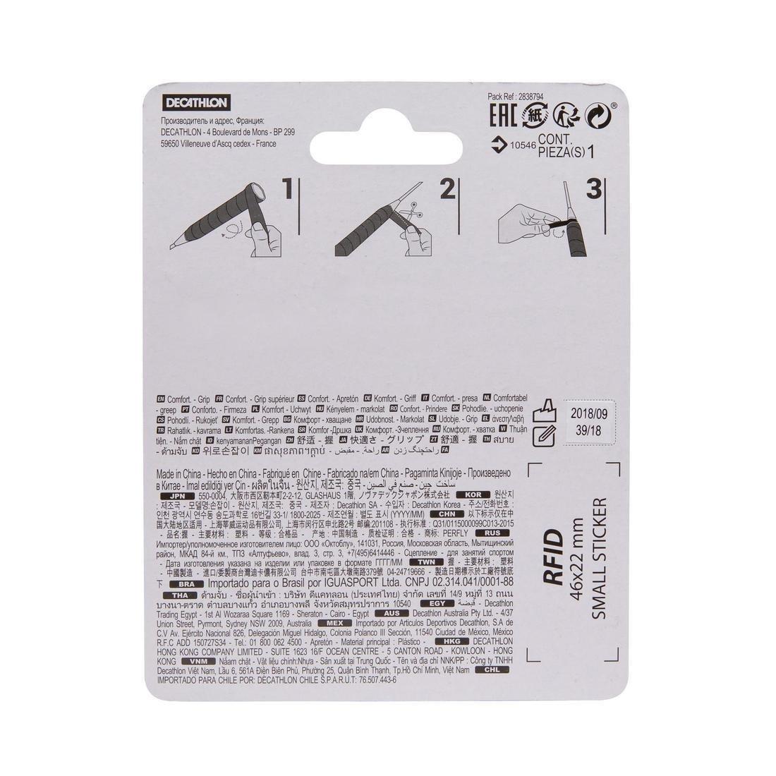 Comfort Badminton Grip Single-Pack-White, No Color, large image number 8