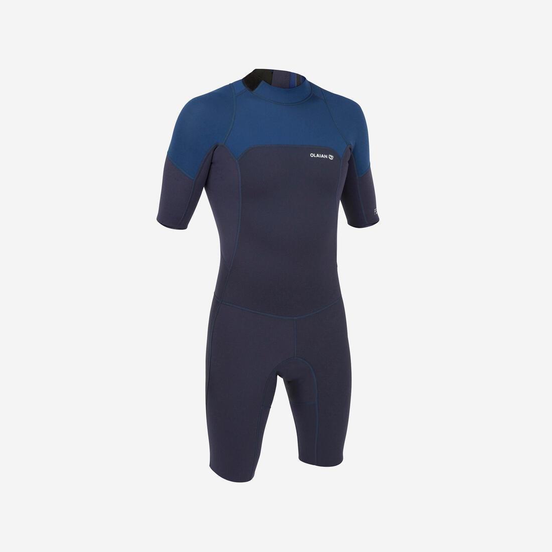 Men Stretch Neoprene Shorty Surfing Wetsuit - 500, Navy, No Color, medium