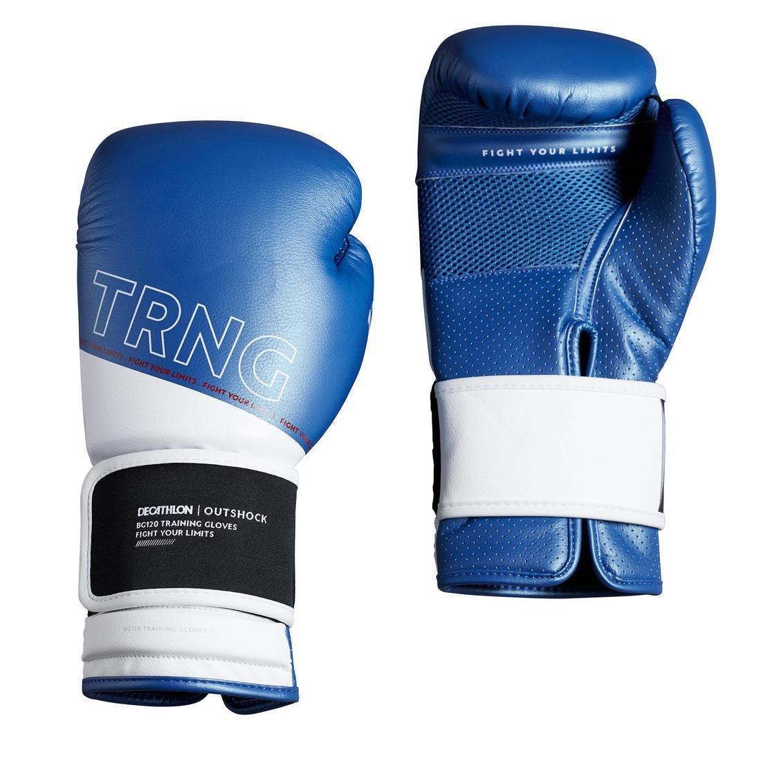 Boxing Training Gloves 120, Blue, No Color, large image number 0