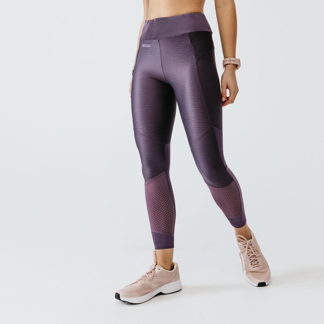 Run Dry+ Feel Tights, Dark Khaki, No Color, large image number 1