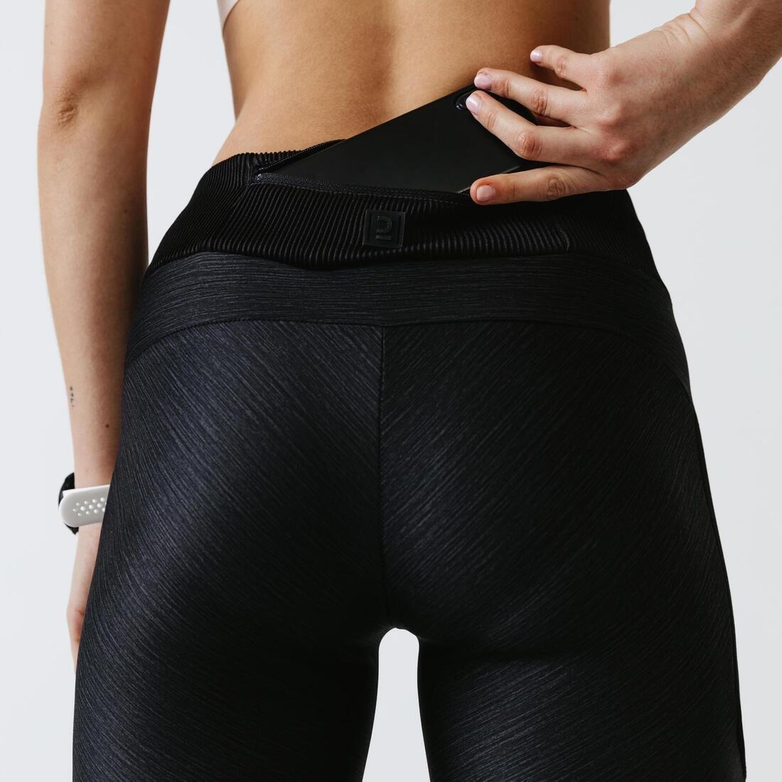 Run Dry+ Feel Tights, Dark Khaki, , large image number 14