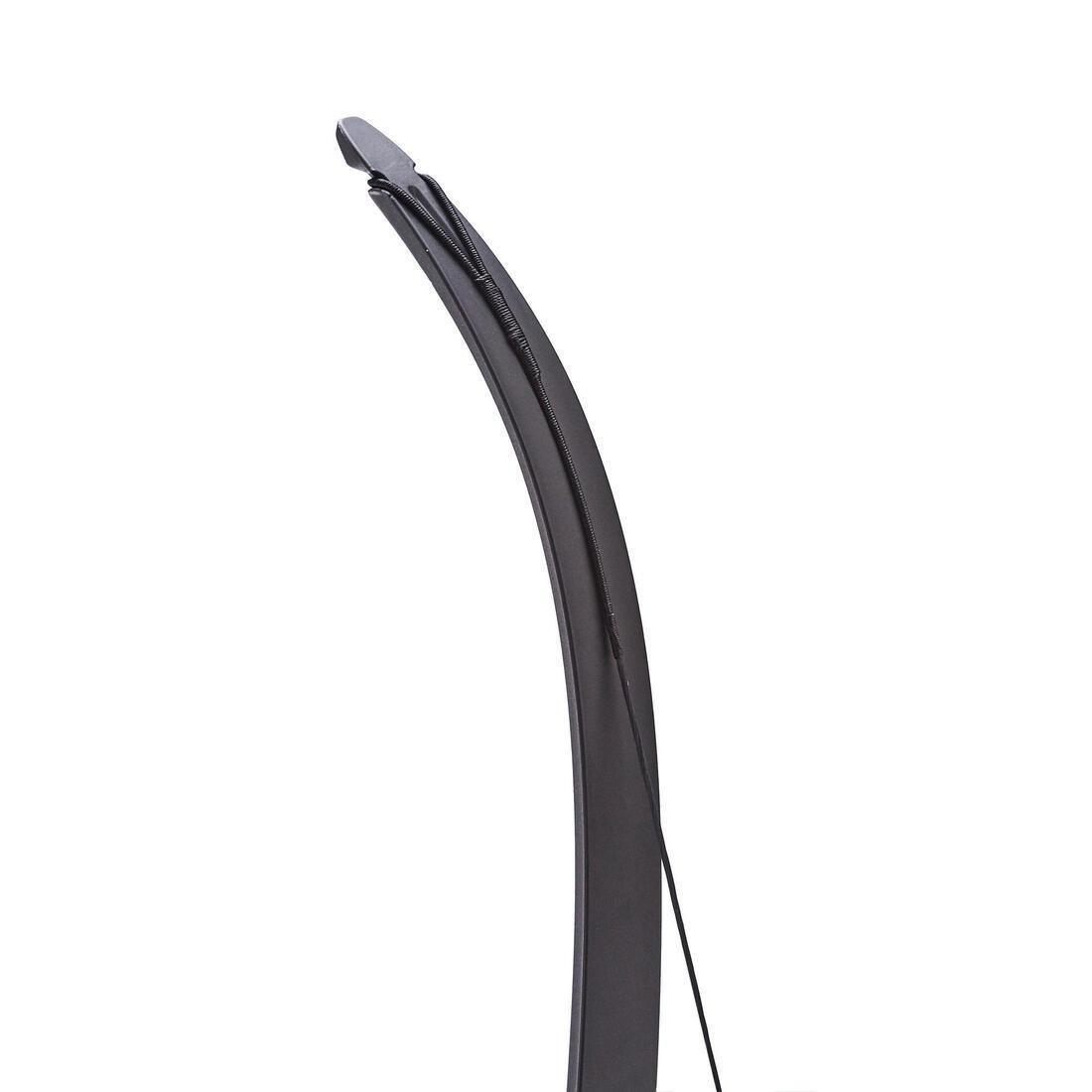 Archery Bow Discovery - 300, Black, No Color, large image number 13