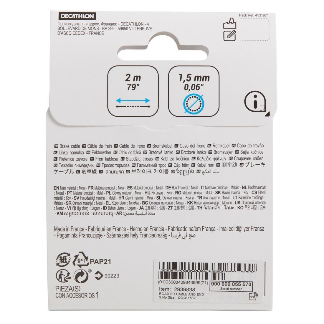 Universal Road Brake Cable - Stainless Steel, No Color, large image number 4