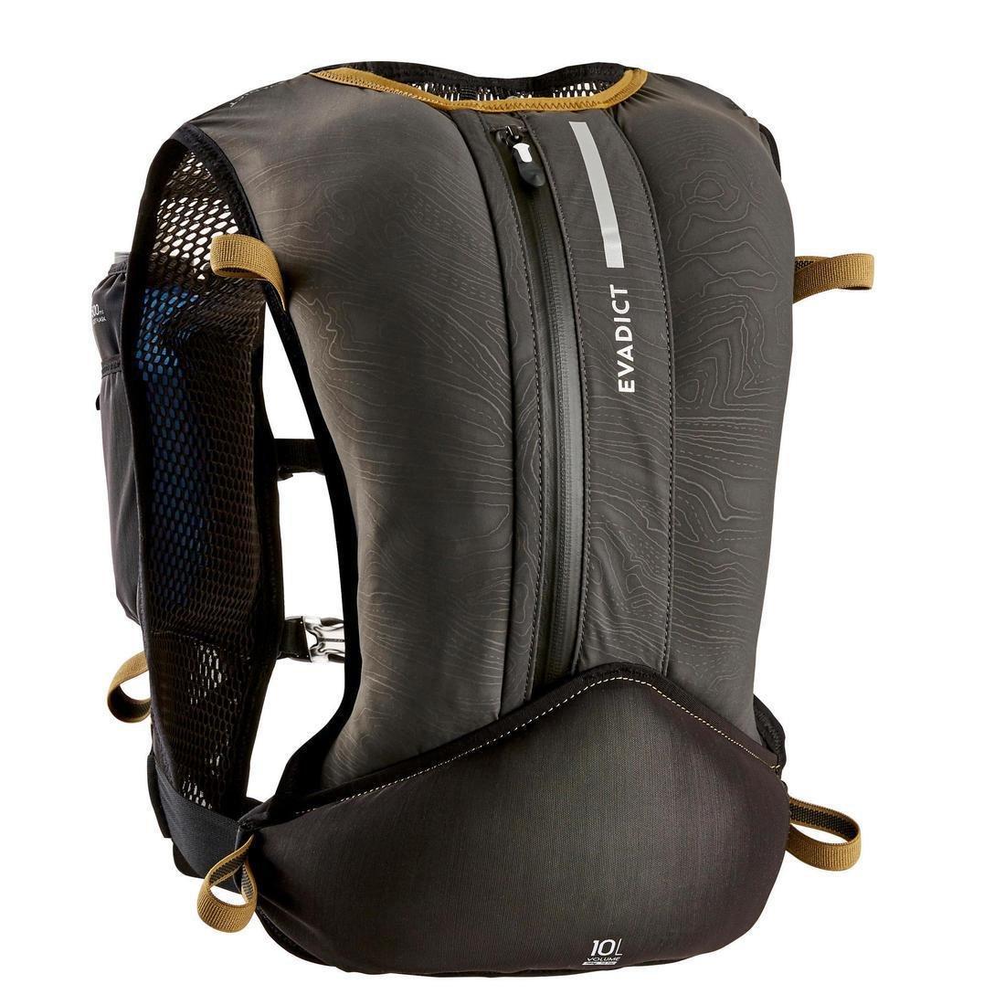 Trail Running Bag Unisex, Black, , large image number 2