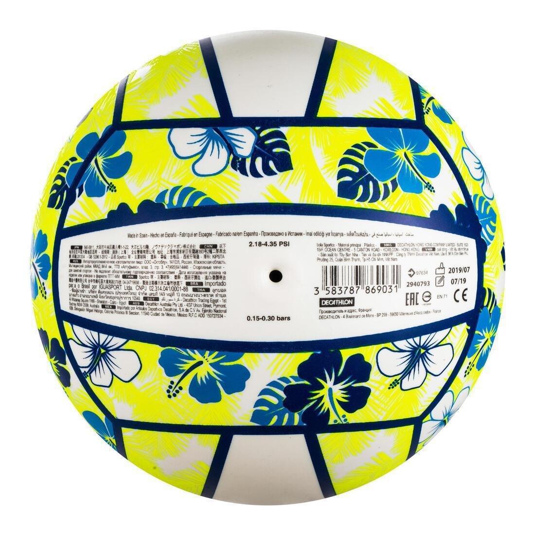Beach Volleyball - Bv100 Fun, Fluo Green, No Color, large image number 11