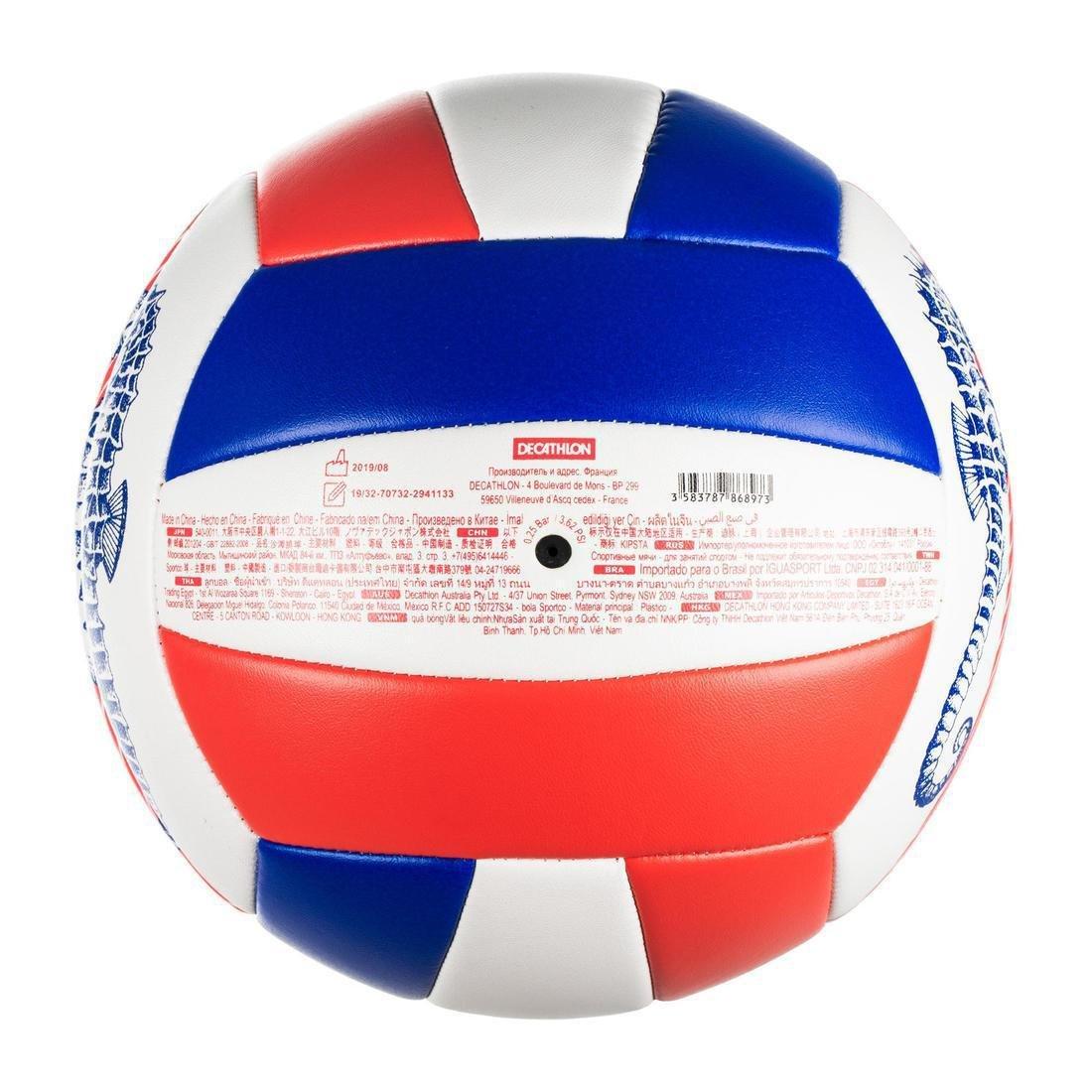 Beach Volleyball Bv100 Fun, Coral, No Color, large image number 10