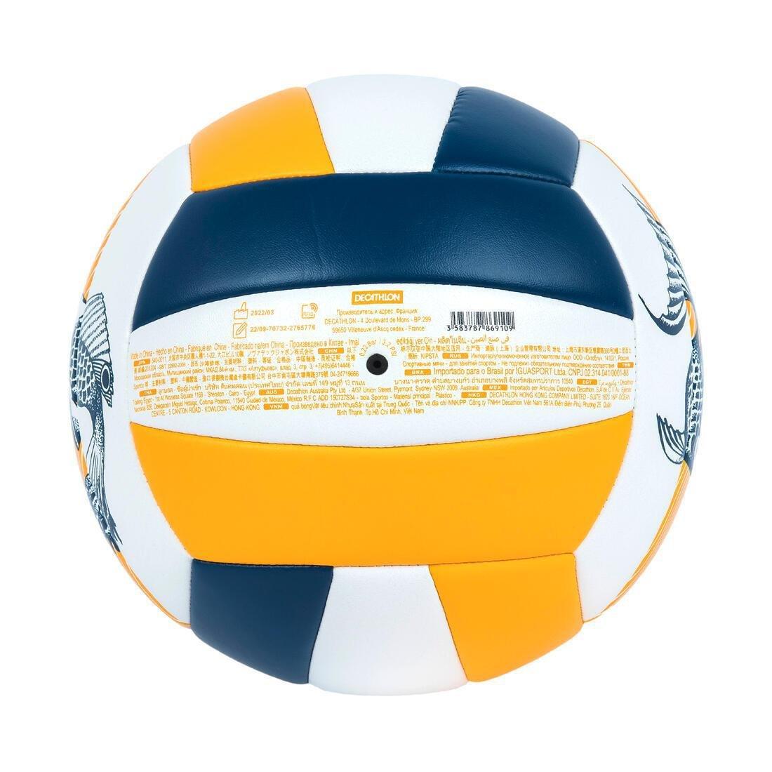 Beach Volleyball Bv100 Fun, Coral, No Color, large image number 11