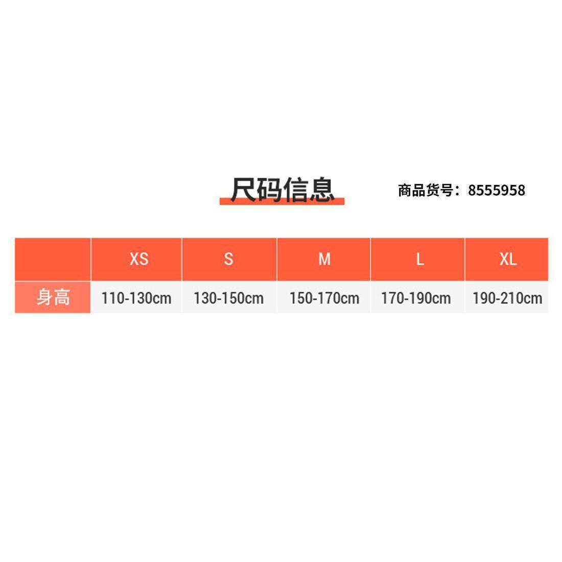 Unisex Football Shin Pads - F500 Viralto, Bright Indigo, No Color, medium