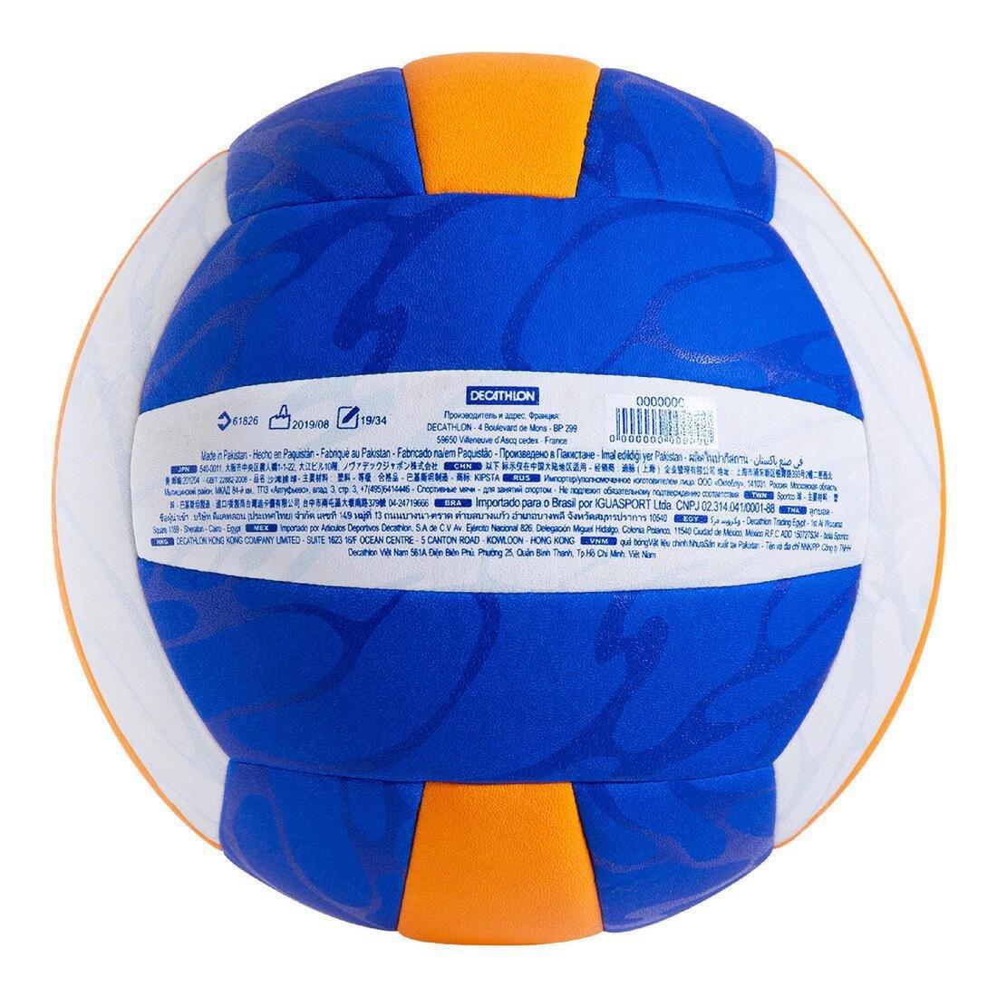 Beach Volleyball Bvbh500, Yellow, , large image number 13