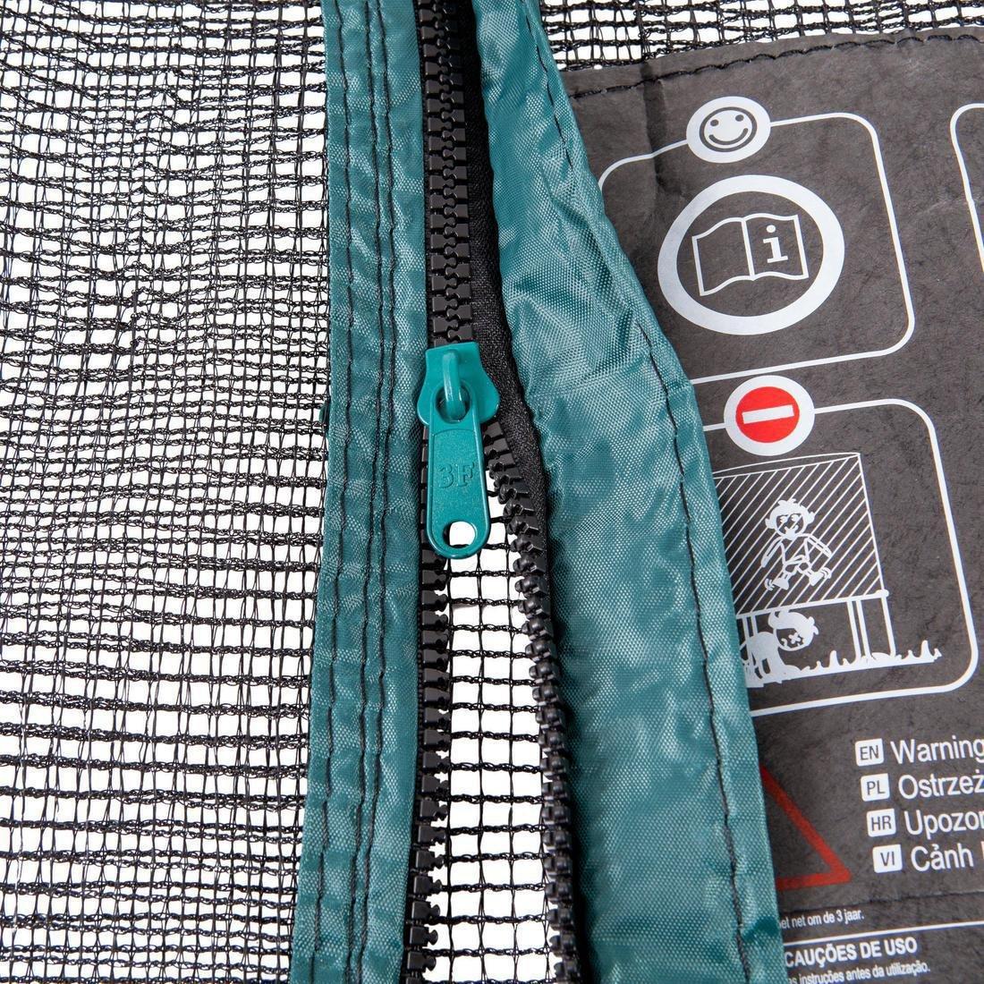 DOMYOS--OCTOGONAL 300 - SAFETY NET, No Color, large image number 3