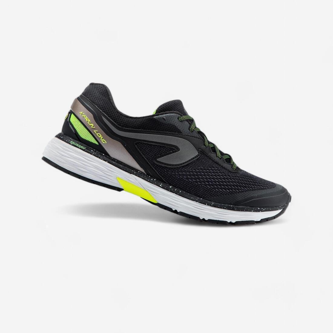 Kiprun Long 2 Men's Running Shoes, Black, No Color, medium