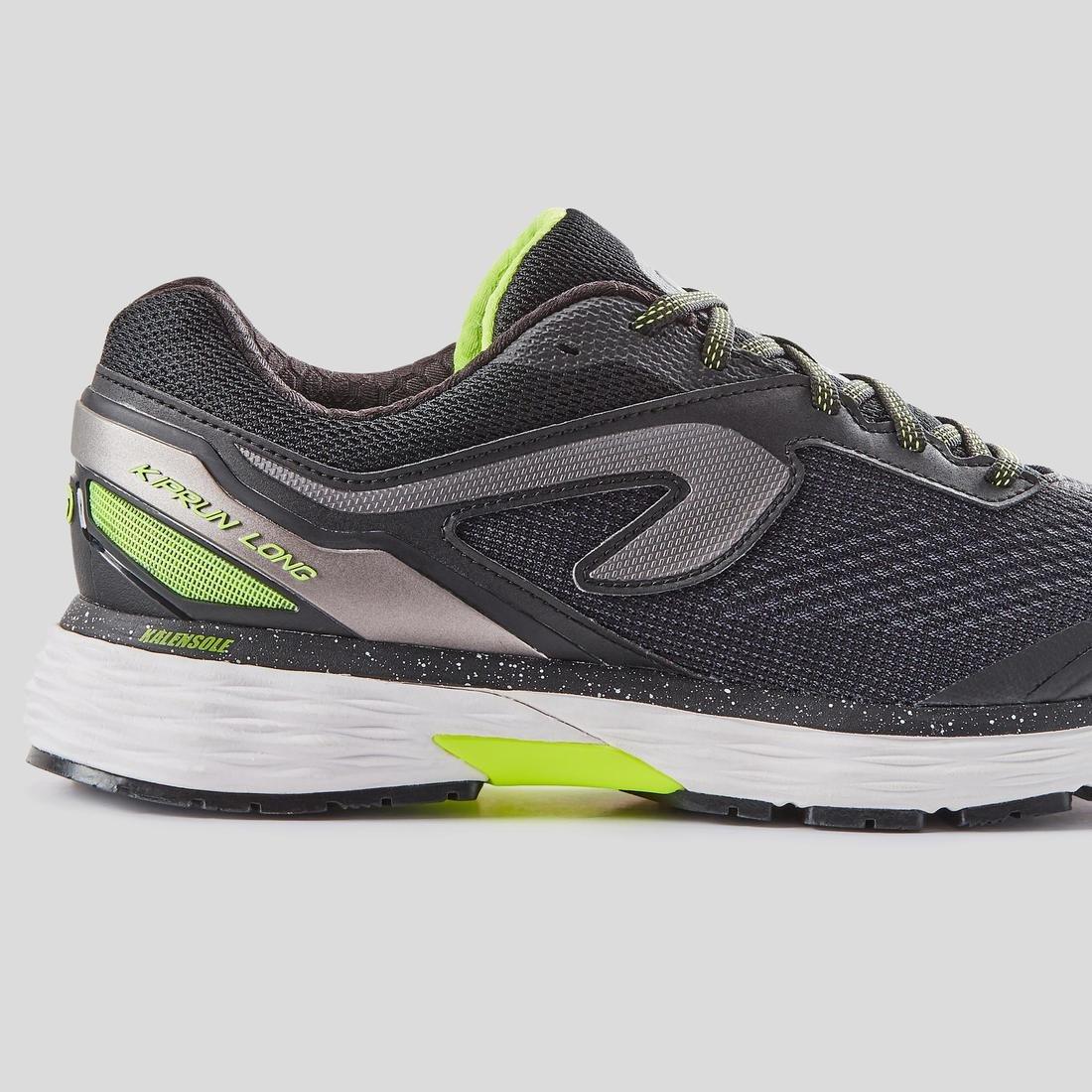 Kiprun Long 2 Men's Running Shoes, Black, No Color, large image number 2