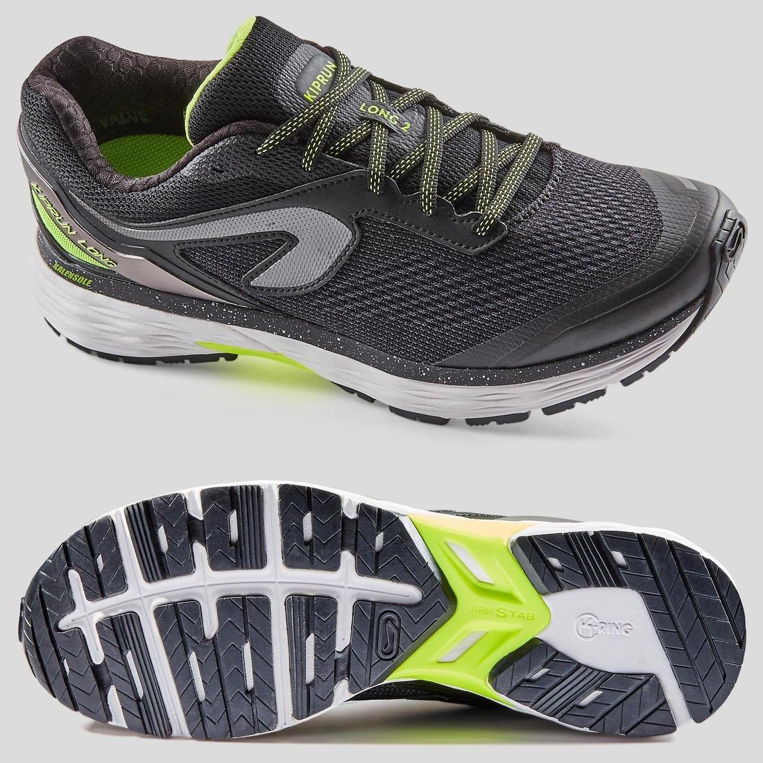 Kiprun Long 2 Men's Running Shoes, Black, No Color, large image number 4