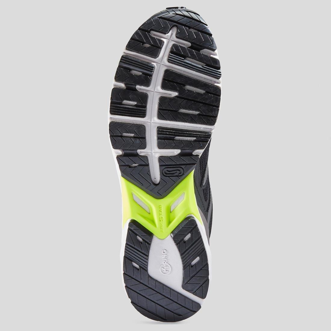 Kiprun Long 2 Men's Running Shoes, Black, No Color, large image number 6