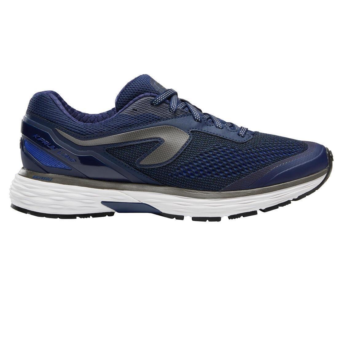 Kiprun Long 2 Men's Running Shoes, Black, No Color, large image number 11