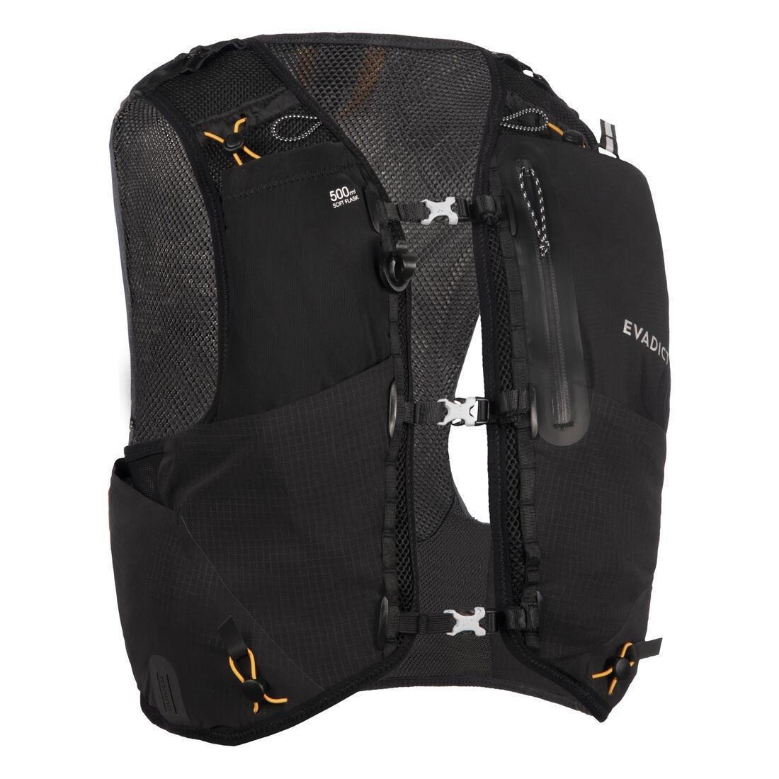 CARBON GREY 10 L BLACK UNISEX TRAIL RUNNING BAG - SOLD WITH 1 L WATER BLADDER, No Color, medium