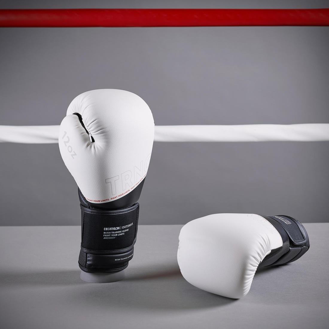 Boxing Training Gloves 120, White, No Color, large image number 0