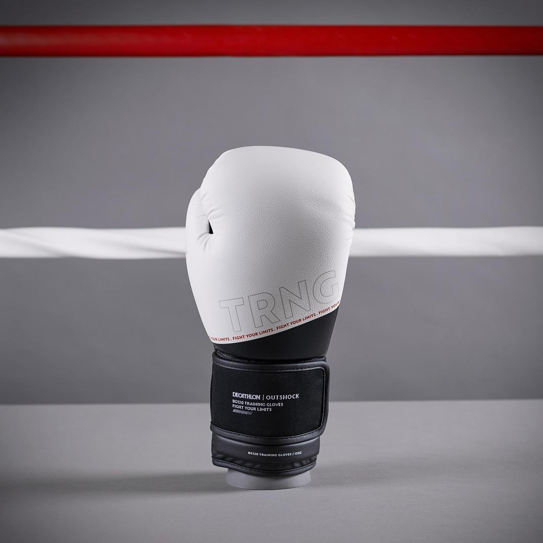 Boxing Training Gloves 120, White, No Color, large image number 3
