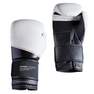 OUTSHOCK - Boxing Training Gloves 120, White