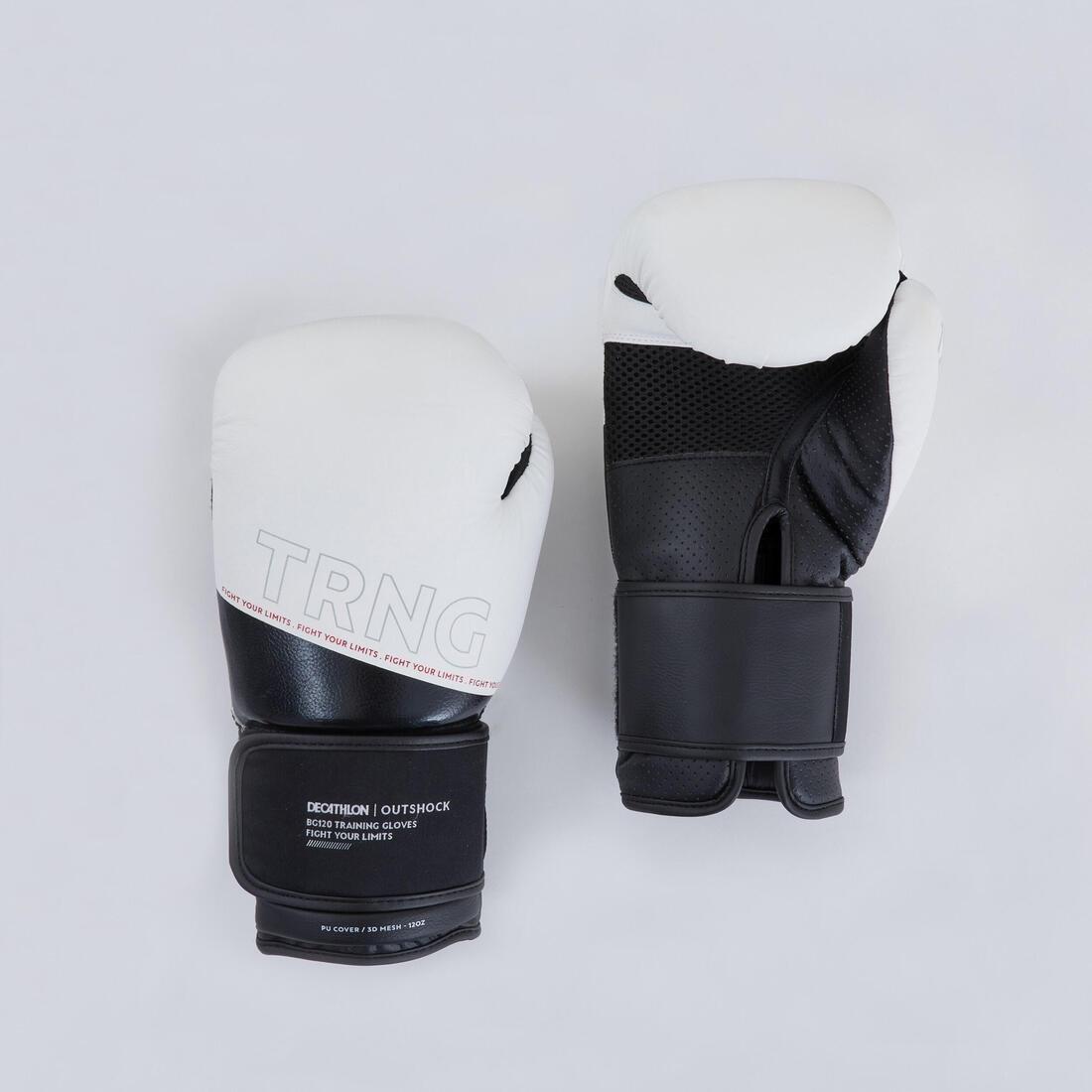 Boxing Training Gloves 120, White, No Color, large image number 10
