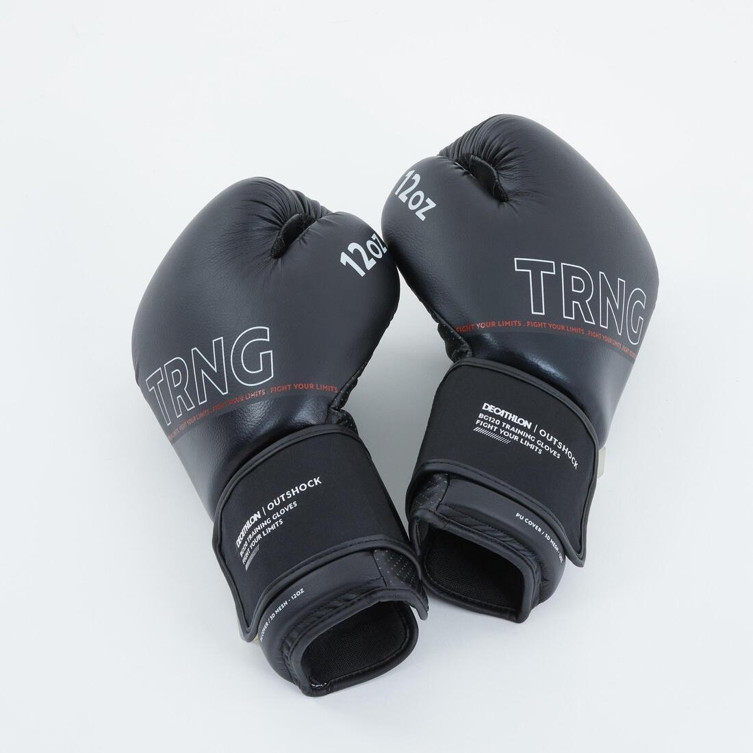 Boxing Training Gloves 120, White, , large image number 13