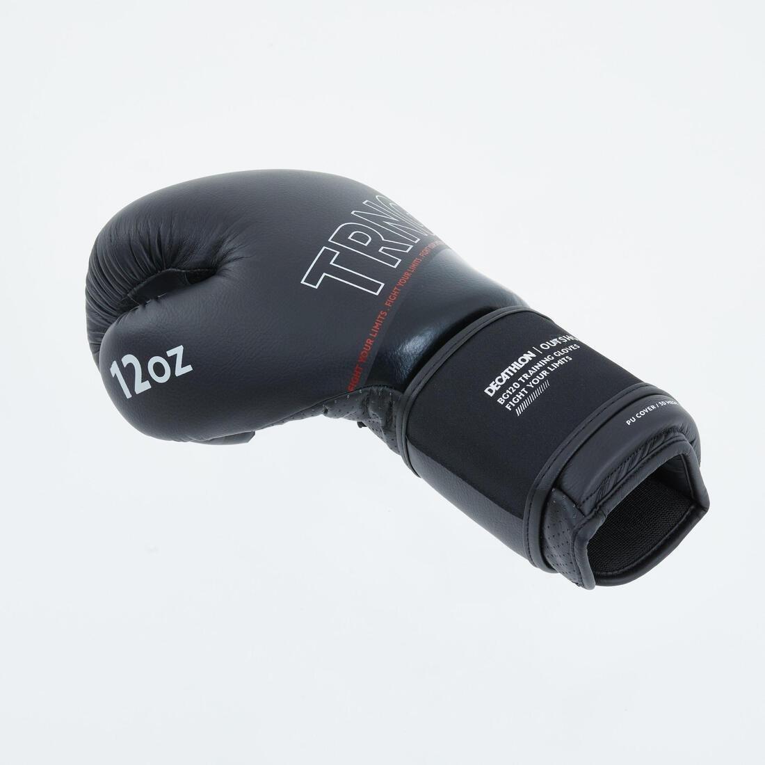 Boxing Training Gloves 120, White, , large image number 14