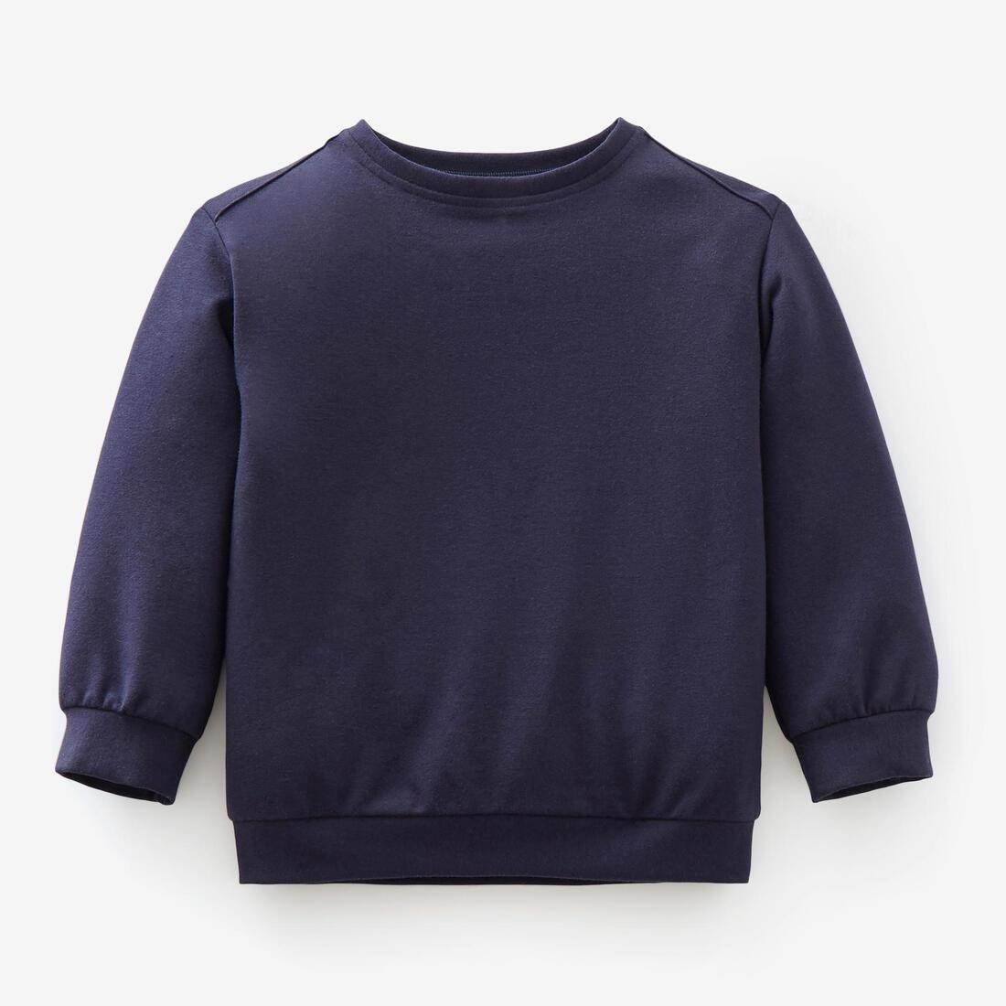 Kids Sportswear Exercise Clothing, Navy, , large image number 6