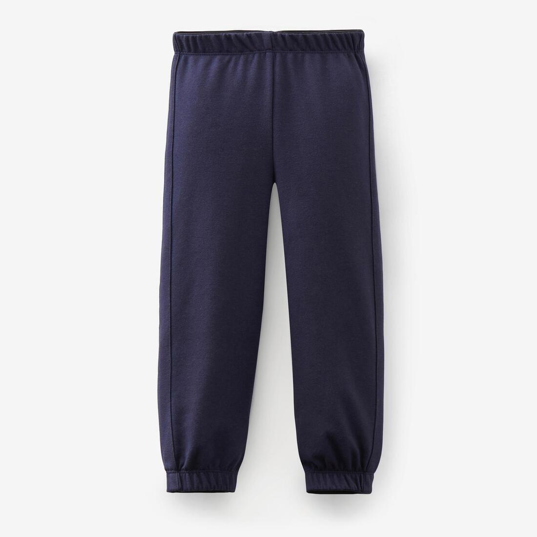 Kids Sportswear Exercise Clothing, Navy, , large image number 9