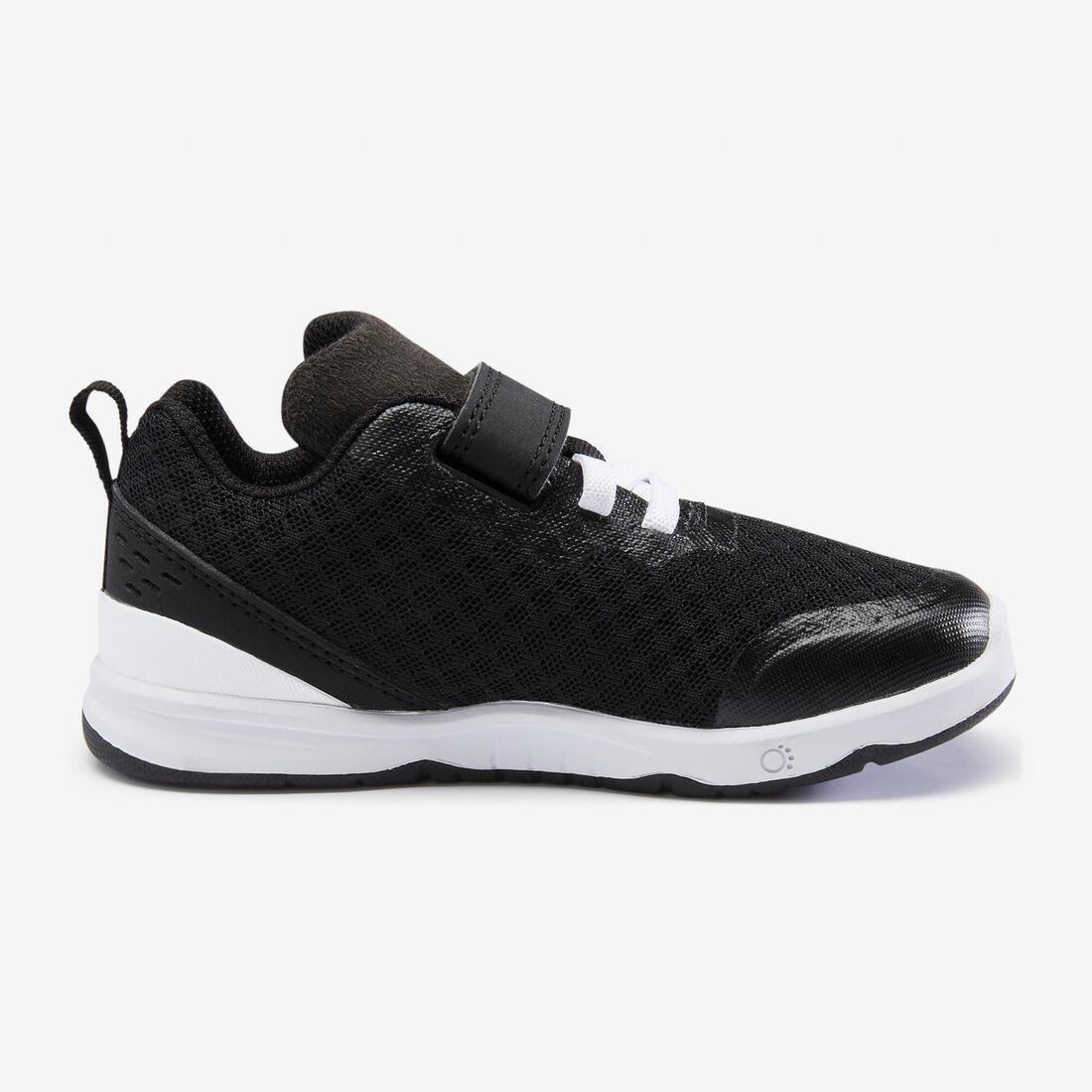 Kids Unisex Very Breathable Shoes, Black, , large image number 1