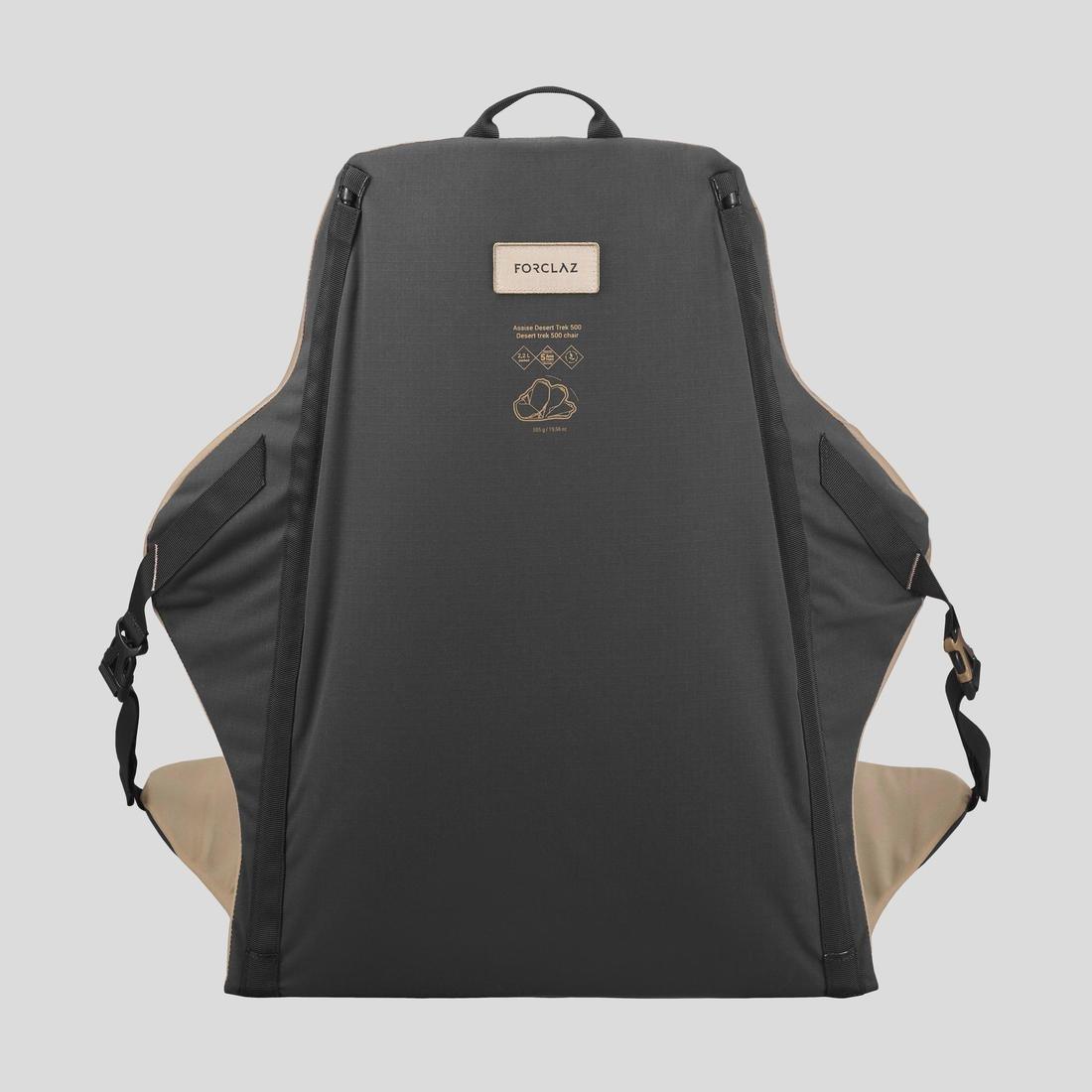 Multi-Position Chair, Brown, No Color, large image number 2