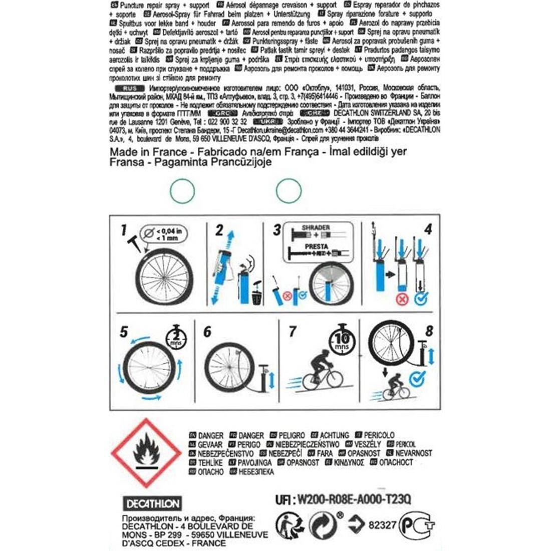 DECATHLON - Bike Presta/Schrader Puncture Repair Spray