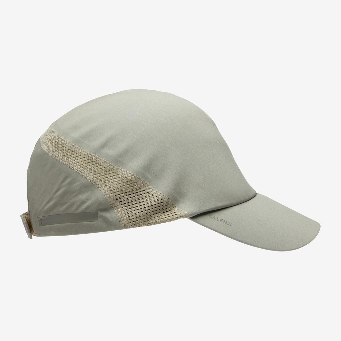Running Cap - Adjustable, Black, No Color, large image number 2