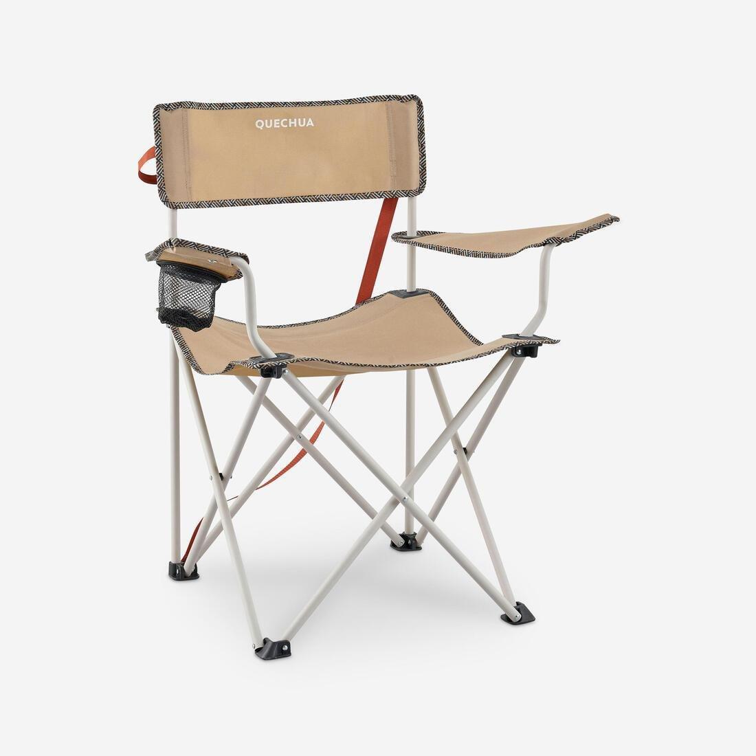 Folding Camping Chair - Basic, Sand, No Color, large image number 1