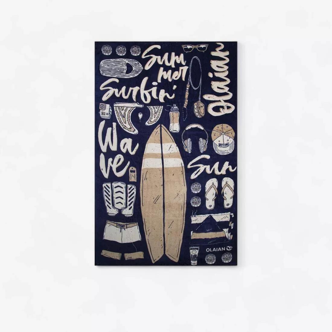 Towel Street, No Color, large image number 1