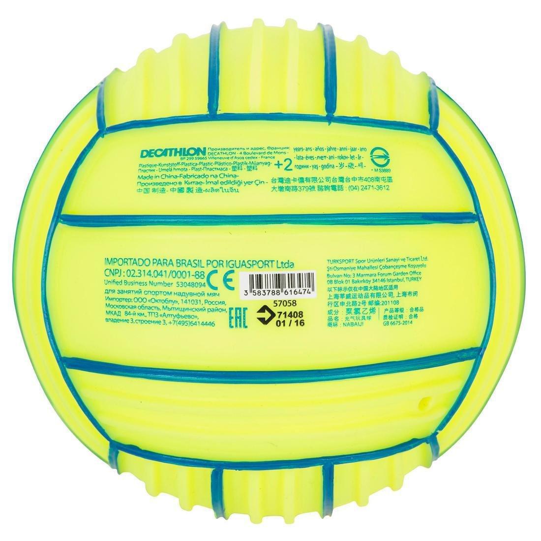 WATKO - Good Grip Pool Ball, Coral, Green