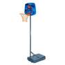 TARMAK - Kids Basketball Basket K500 Aniball.