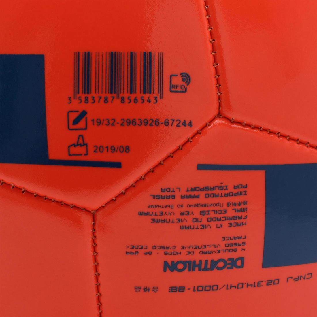 First Kick Football 4, Aquamarine, No Color, large image number 5