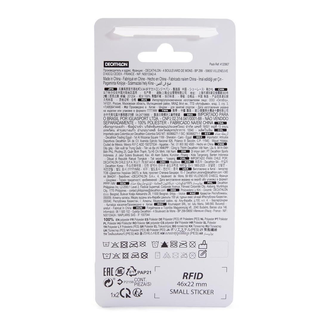 Shoe Laces, White, , large image number 2